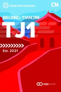 Beijing-Tianjin luggage tag